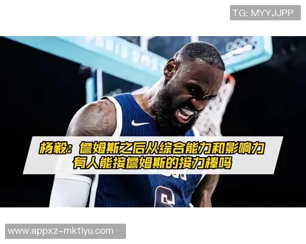 国际球员崛起时代弗拉格能否接过詹姆斯的接力棒