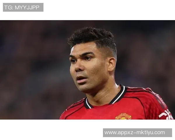 2亿欧！阿斯：曼联2亿欧预算寻找卡塞米罗替代者，候选有托纳利等